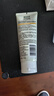 相宜本草去死皮啫喱100g大规格 去角质不紧绷洗面奶身体适用 实拍图