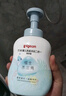 贝亲（Pigeon）洗发水沐浴露  新生儿宝宝用 水三角婴儿洗发沐浴二合一 500ml 实拍图