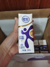舒化0乳糖  高钙牛奶220ml*24盒 牛奶整箱京东自营 礼盒装 9月产 实拍图