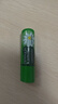 Herbacin好本清德国小甘菊经典唇膏 4.8g（补水保湿预防干裂）保湿润唇膏 实拍图