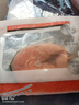 美威 冷冻智利轮切三文鱼排2-3片净重400g 大西洋鲑鱼 海鲜水产鱼类 实拍图
