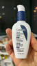 适乐肤（CeraVe）烟酰胺修护PM乳60ml（保湿补水提亮舒缓乳液敏感肌男士女士礼物) 实拍图