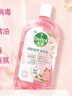 滴露（Dettol）衣物消毒液自然香氛洗衣清洁杀菌除螨除臭48H留香1000ml甲流感 实拍图