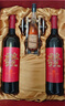 张裕（CHANGYU）多名利發礼盒赤霞珠干红葡萄酒红酒礼盒赠白兰地尝鲜装年货送礼 实拍图