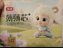 五羊（FIVERAMS）拉拉裤薄薄芯成长裤L88片(9-14kg)婴儿尿不湿超薄透气瞬吸干爽 实拍图