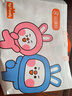 贝瑞加（Babyprints）婴儿衣服礼盒新生儿见面礼纯棉高档宝宝新年礼物四季套装13件 黄 实拍图