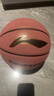 李宁（LI-NING）篮球成人7号初中小学生青少年中考专用室内室外比赛训练礼物蓝球 实拍图