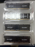 光威（Gloway）8GB DDR4 2666 台式机内存条 悍将 马甲条 精选颗粒 CL19 实拍图