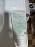 悦诗风吟（innisfree）绿茶洗面奶150g*3氨基酸绵密泡沫控油清洁男士女士新年礼物 实拍图