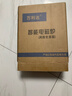 万利达电磁炉家用2200W爆炒菜火锅煲汤多功能一体带炒锅全套装正品节能省电防水新款智能 触摸款单机 实拍图