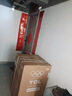 TCL京东联名款波轮8KG大容量洗衣机全自动家用宿舍租房家电国家补贴 以旧换新 一级能效B80L2R 实拍图