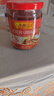 李锦记 叉烧酱240g 国宝级大师推荐 粤菜烧烤烤肉腌制调味 中式酱料 实拍图