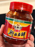 恒丰源郫县豆瓣酱500g调味酱炒菜调料辣椒酱火锅干锅酱黄豆酱红油豆瓣酱 实拍图