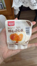 德青源即食卤味溏心蛋15枚600g 卤味熔心蛋 营养早餐 独立包装方便健康 实拍图