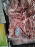 郯润食品 黑猪猪脊骨块净重4斤/袋 冷冻猪龙骨猪骨汤骨生鲜食材 实拍图