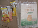 飞鹤（FIRMUS） 飞鹤成人奶粉 金装益生菌中老年 学生奶粉生牛乳营养配方 400g 【尝鲜推荐】1盒【16条】+试喝2条 实拍图