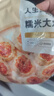 大希地糯米大烧麦 1200g 约24个 家庭面点早餐 加热即食 冷冻半成品 实拍图