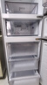 华凌美的出品271升冰箱小型三开门一级能效双变频风冷无霜双净味家用租房电冰箱HR-282WTPZ国家补贴 实拍图