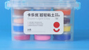 卡乐优（Coloyou）24色超轻粘土黏土儿童玩具彩泥橡皮泥无毒食品级幼儿园专用透明箱 实拍图
