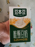豆本豆唯甄豆奶250ml*24盒植物蛋白饮料儿童营养学生早餐奶年货礼盒批发 实拍图