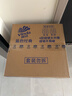 维达（Vinda）有芯卷纸 蓝色经典4层200克*27卷 高克重卫生纸 厕纸纸巾整箱 实拍图