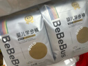 bebebus金标茶树精华成长裤L28片(9-14kg)透气超薄拉拉学步裤男女宝 实拍图
