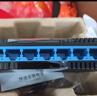 普联（TP-LINK）5口全千兆钢壳交换机 企业级交换器 4口监控网络网线分线器  金属机身 TL-SG1005D 实拍图