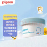 贝亲（Pigeon）婴儿植物舒缓护臀膏 屁屁霜屁屁乐 45g IA304 实拍图