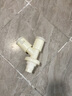 好来屋（Holow） 好来屋厨房水槽面盆下水洗衣机排水管三通接头y型接头 斜三通 实拍图