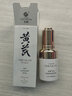春娟黄芪保湿修复精华液30ml面部脸部补水烟酰胺护肤品国货 实拍图