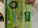 雨森（YUSEN）高尔夫抽纸4层100抽*6包面巾纸擦手纸干湿两用纸巾源头直发包邮 实拍图