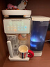 碧云泉G3制冰水冷热家用矿物质水直饮净水器加热净化RO反渗透过滤自来水净饮机0阻垢剂 【26cm浅边】G3Pro套装 5L 实拍图
