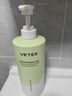 维特丝沐浴露男女士持久留香72小时香体控油保湿沐浴乳液金榜第1名套装 【行业销冠】茉莉沐浴露800ml 实拍图
