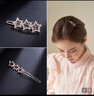 奇美拉（CHIMERA）精致小巧边夹韩国网红星星水钻发夹刘海夹一字夹发卡女新年礼物 实拍图