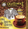 旧街场（OLDTOWN）速溶原味白咖啡马来西亚进口三合一老街咖啡粉35g*20条固体饮料 实拍图