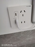 NVC雷士电工 开关插座 五孔带Type-c+usb(15W)插座面板 N25奶油白 实拍图
