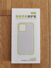 ESCASE 华为P30pro手机壳 保护套全包防摔保护壳TPU+PC抗摔抗黄变 德国进口拜耳TPU 高透 实拍图