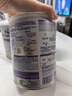 雀巢（Nestle）能恩全护适度水解6HMO婴幼儿奶粉3段800g/罐12-36个月低敏免疫力 实拍图