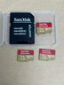 闪迪（SanDisk）64GB TF(MicroSD)内存卡 4K极速金卡A2 V30 U3行车记录仪 运动相机无人机 监控存储卡 读170MB/s 实拍图
