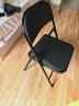 星奇堡星奇堡折叠椅培训椅靠背椅家用餐椅便携户外办公椅会议椅宿舍电脑 升级软包黑色 实拍图