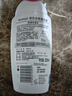 femfresh【粉爱芯】亲密生活250mL  蔓越莓女性私密处护理清洗液 私处洗液 实拍图