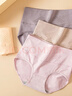 浪莎收腹无痕女士内裤中高腰纯棉裆底裤4条大码高弹短裤日系三角裤 实拍图