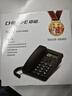 中诺电话机家用 固定电话座机 免提通话 一键拨号 来电显示 中性商务办公室家庭酒店老人前台 W099黑色 实拍图
