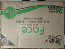 洁柔有芯卷纸 黑Face加厚4层160克*24卷 高克重 卫生纸卷筒纸纸巾整箱 实拍图