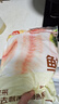 鲜京采俄罗斯深海狭鳕鱼柳净重2斤 （10-12片）生鲜鱼类 实拍图