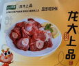 龙大肉食 猪肋排1斤 冷冻免切猪排骨猪肋骨猪肋条酱卤食材 出口日本级  实拍图