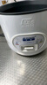 半球（PESKOE）电饭煲  宿舍迷你小容量蒸煮电锅 家用电饭锅带蒸笼 蒸煮米饭煲汤老式电饭锅 3L 【适用2-5人】 实拍图