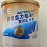 雅培益力佳SR营养配方粉 辅助降血糖 均衡营养 营养礼盒送礼 400g*2 实拍图