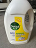 滴露（Dettol）衣物除菌液 消毒液 柠檬3L 99.9%杀菌除螨内衣儿童衣物可配洗衣液 实拍图