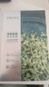 珀莱雅面膜 小球藻面膜补水保湿海藻面膜补水面膜女男33片 实拍图